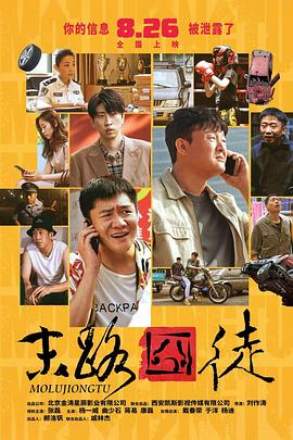久久综合97色综合网